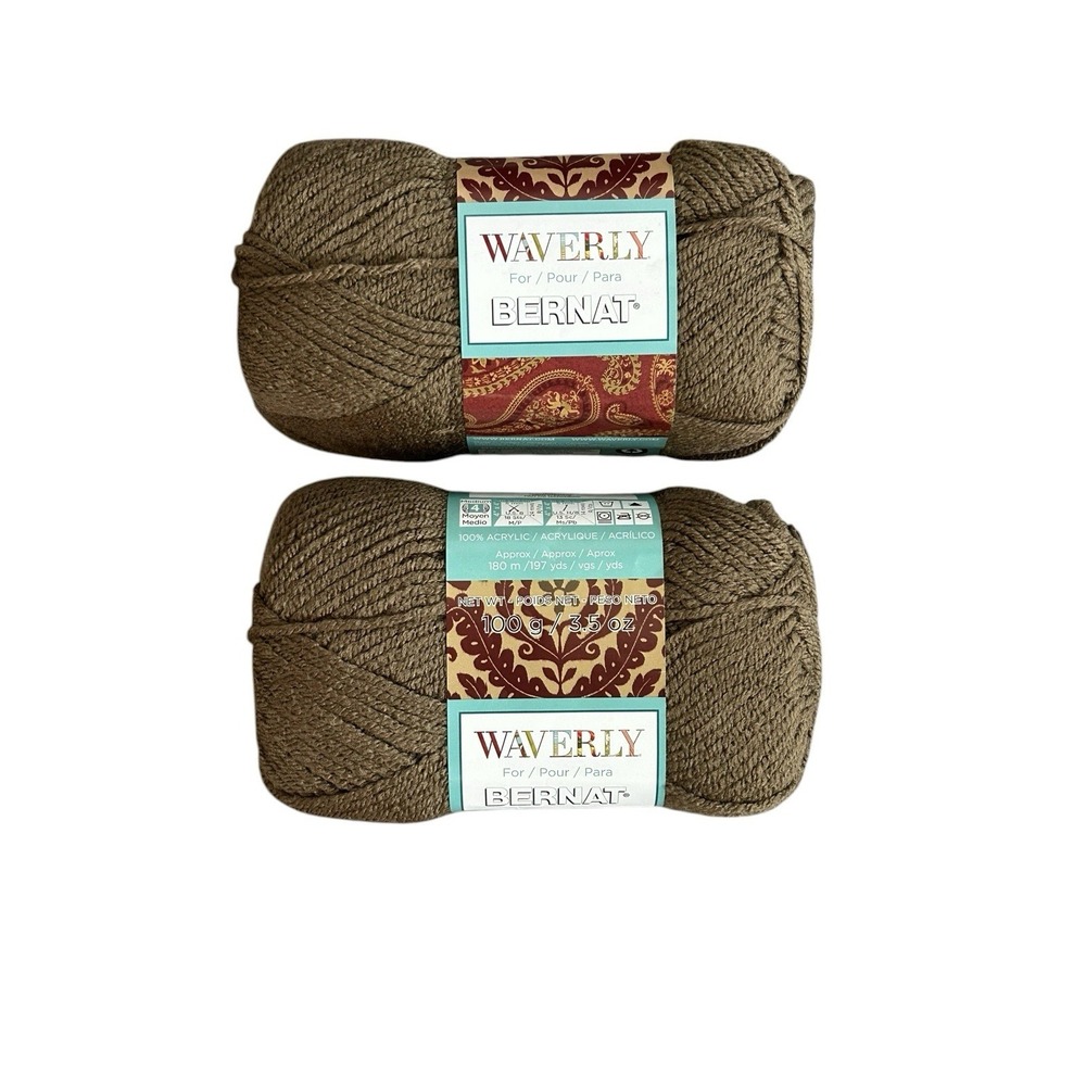 Bernat Waverly Acrylic Yarn 55015 Gingerbread 100g 3.5oz Lot‎ of 2 Discontinued